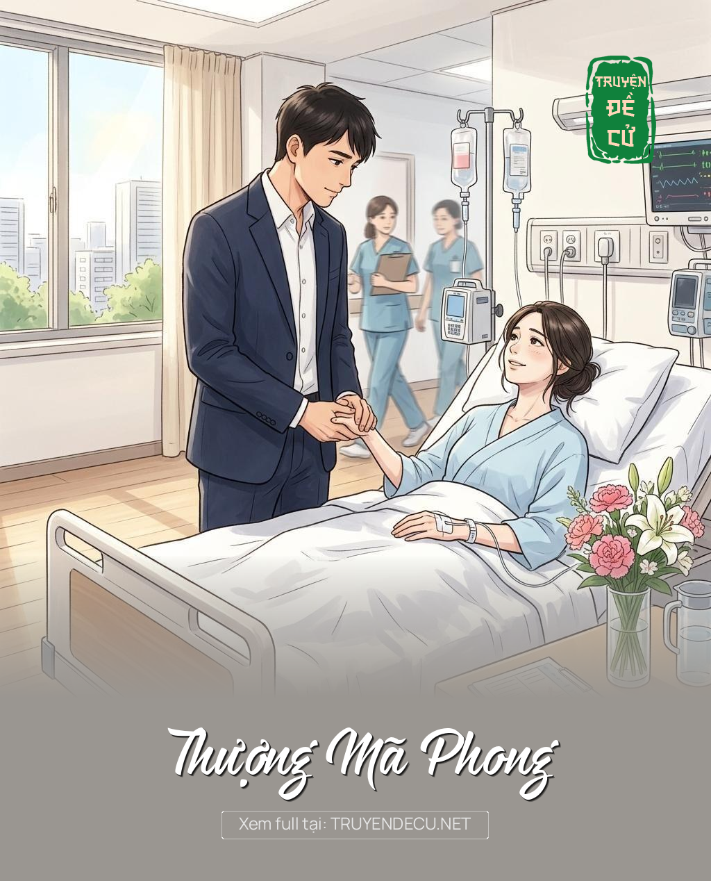 Thượng Mã Phong