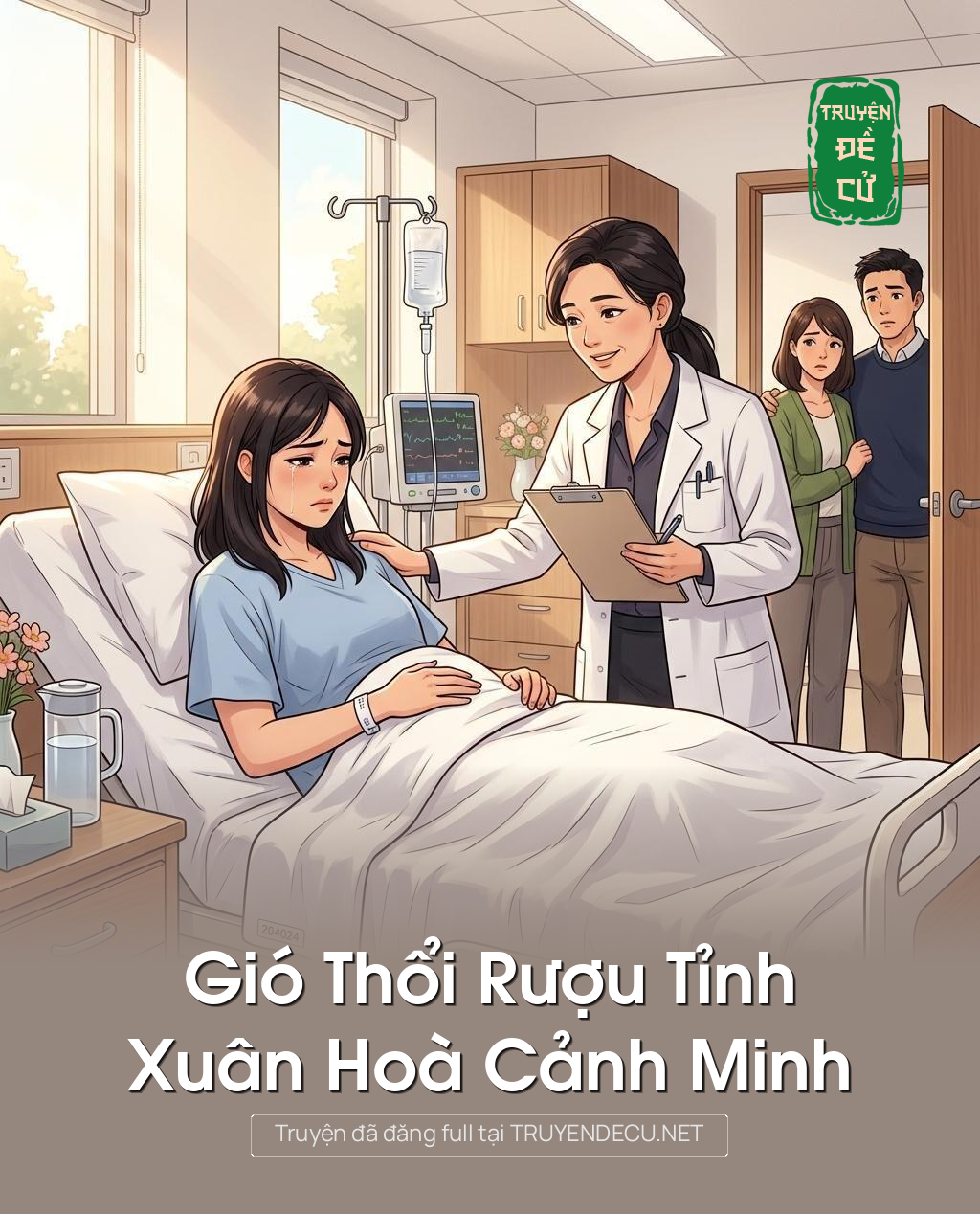 Gió Thổi Rượu Tỉnh, Xuân Hoà Cảnh Minh