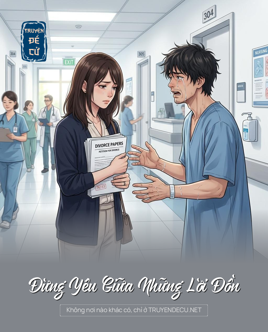Đừng Yêu Giữa Những Lời Đồn