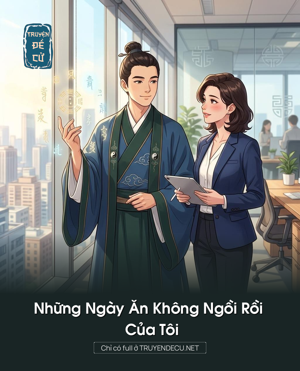 Những Ngày Ăn Không Ngồi Rồi Của Tôi