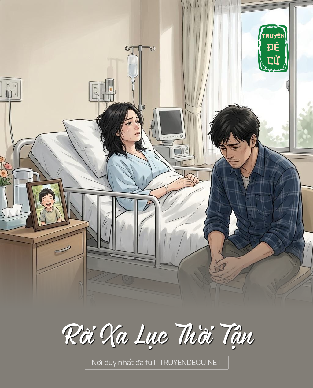 Rời Xa Lục Thời Tận