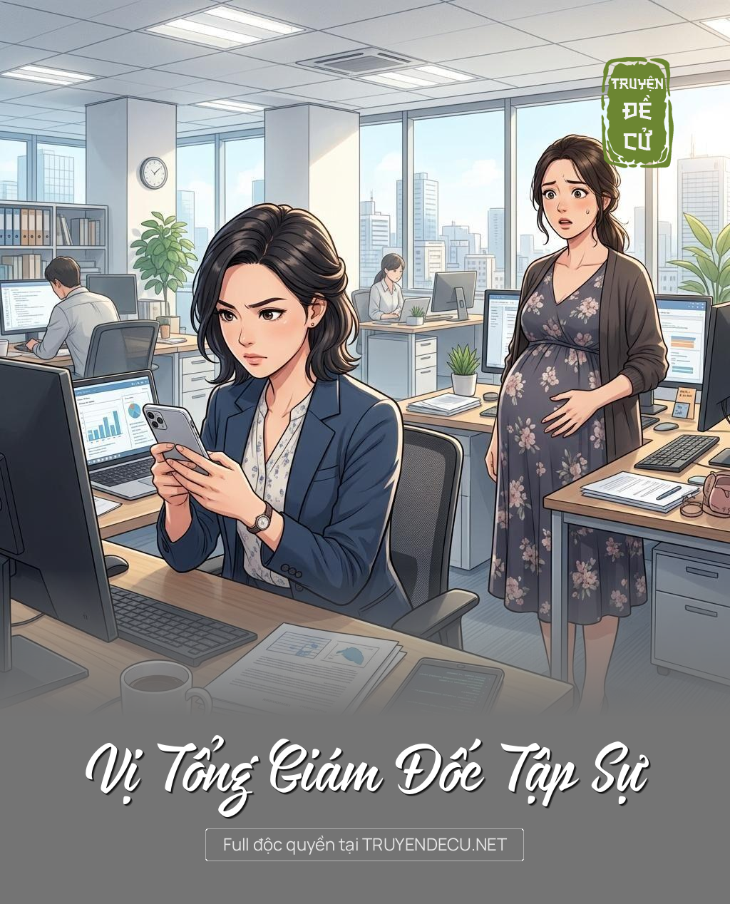 Vị Tổng Giám Đốc Tập Sự