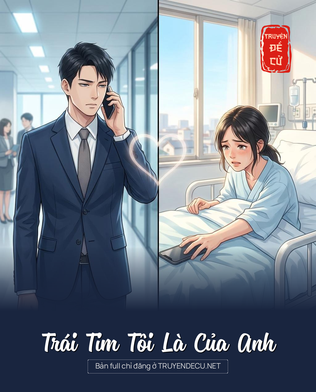 Trái Tim Tôi Là Của Anh