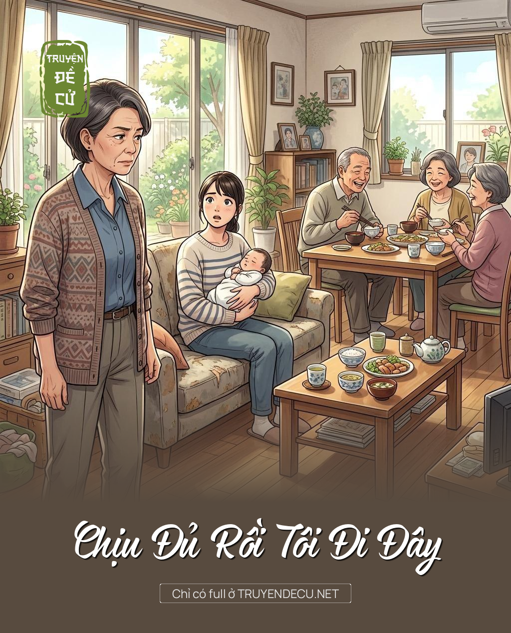 Chịu Đủ Rồi Tôi Đi Đây