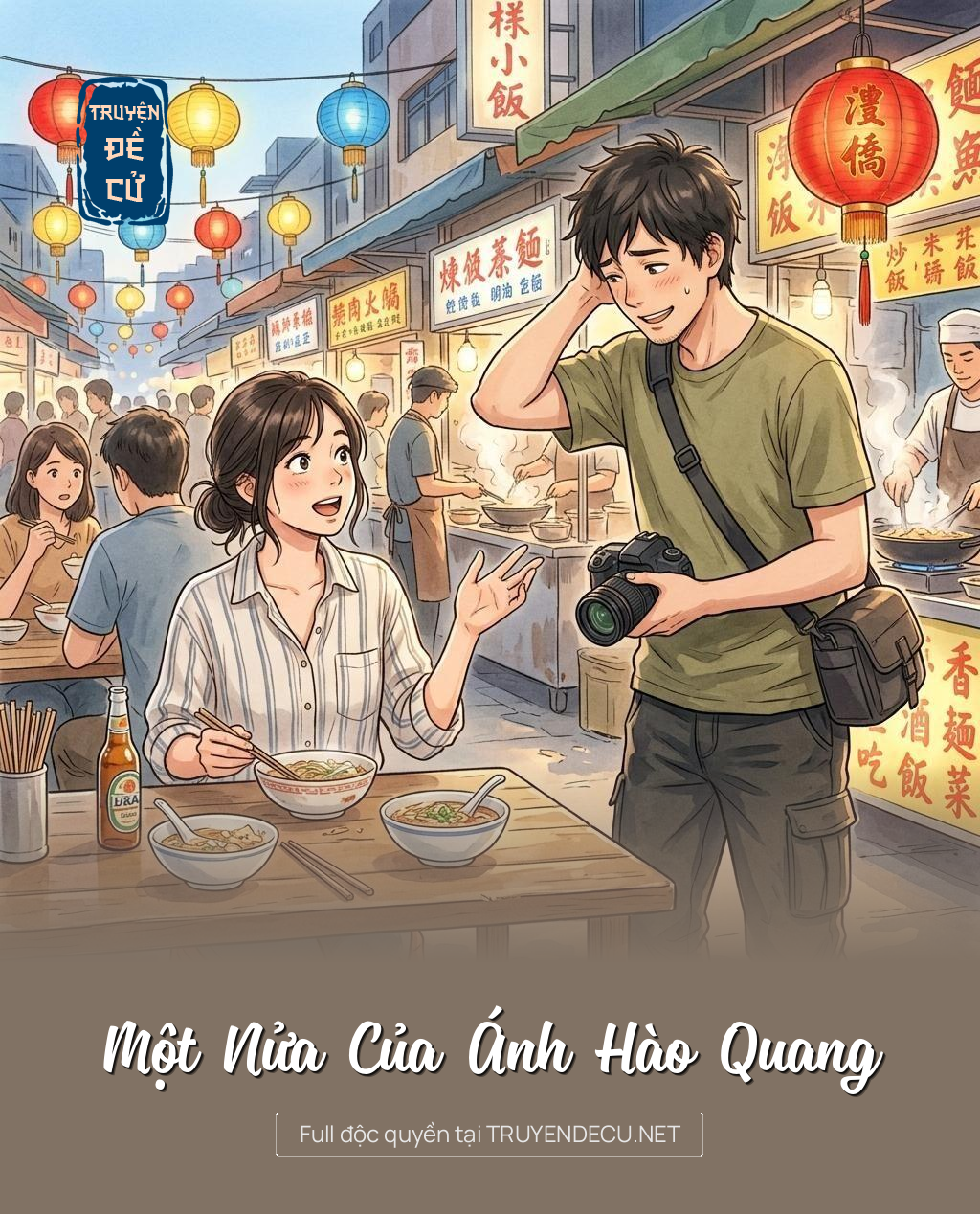 Một Nửa Của Ánh Hào Quang