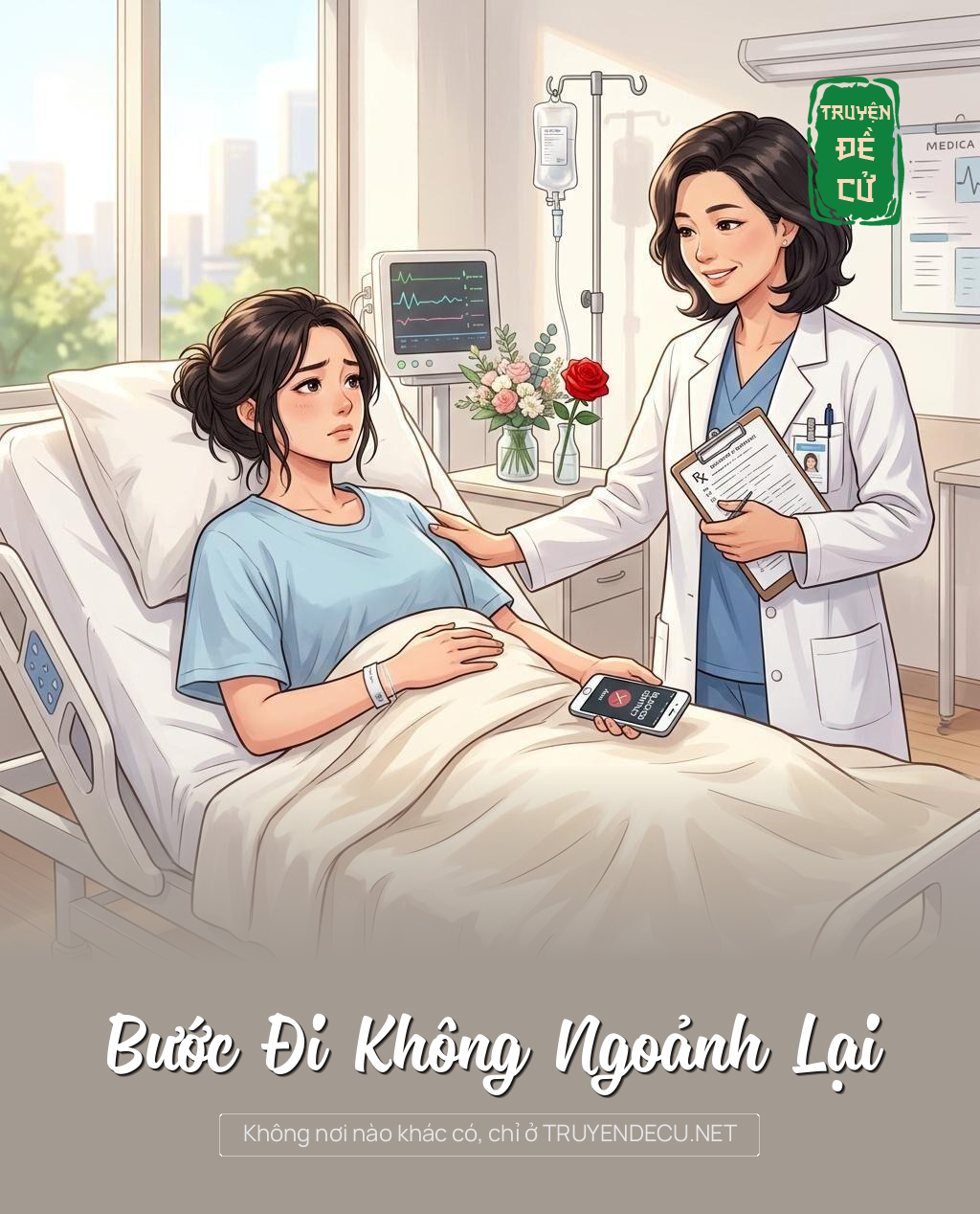 Bước Đi Không Ngoảnh Lại