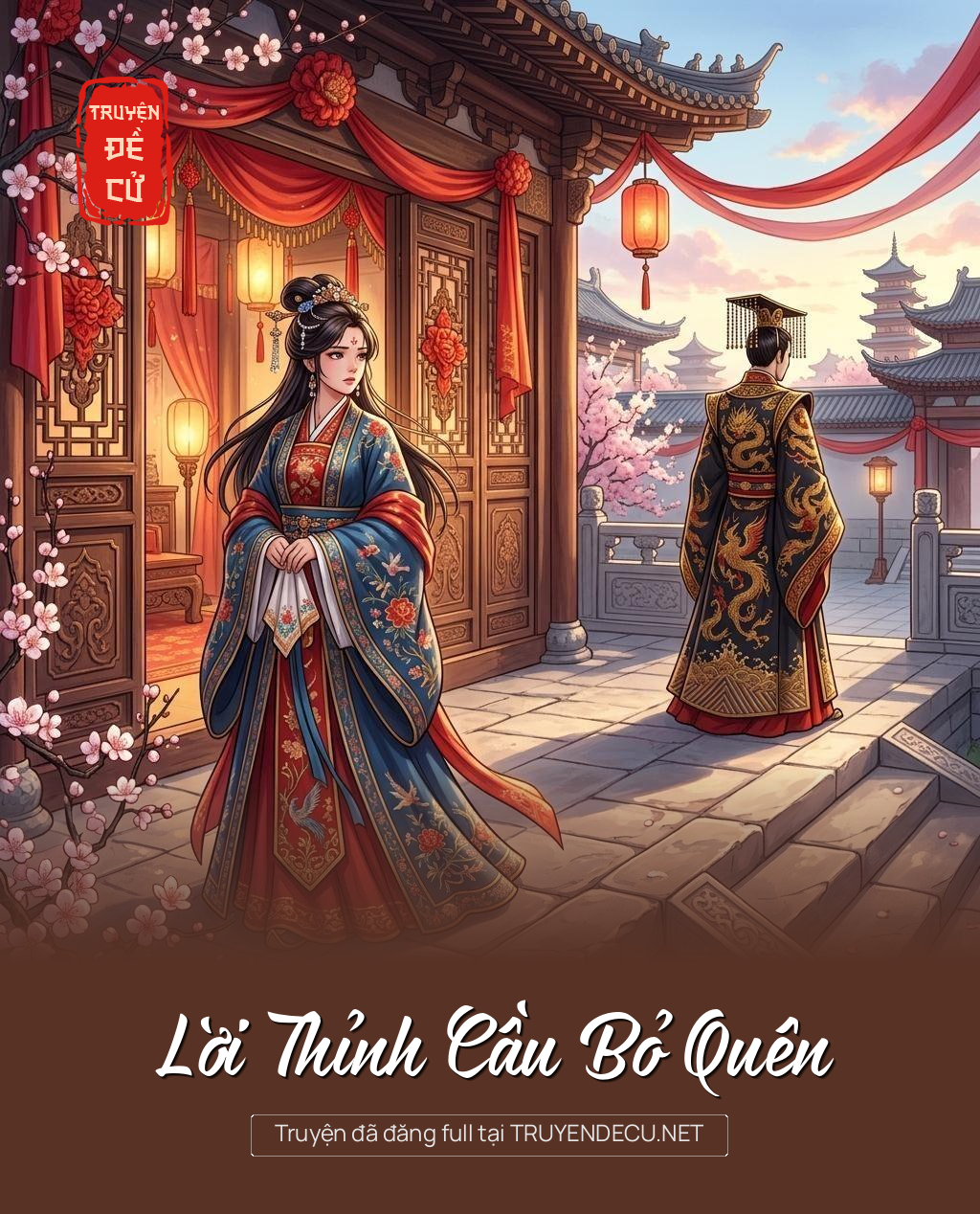 Lời Thỉnh Cầu Bỏ Quên