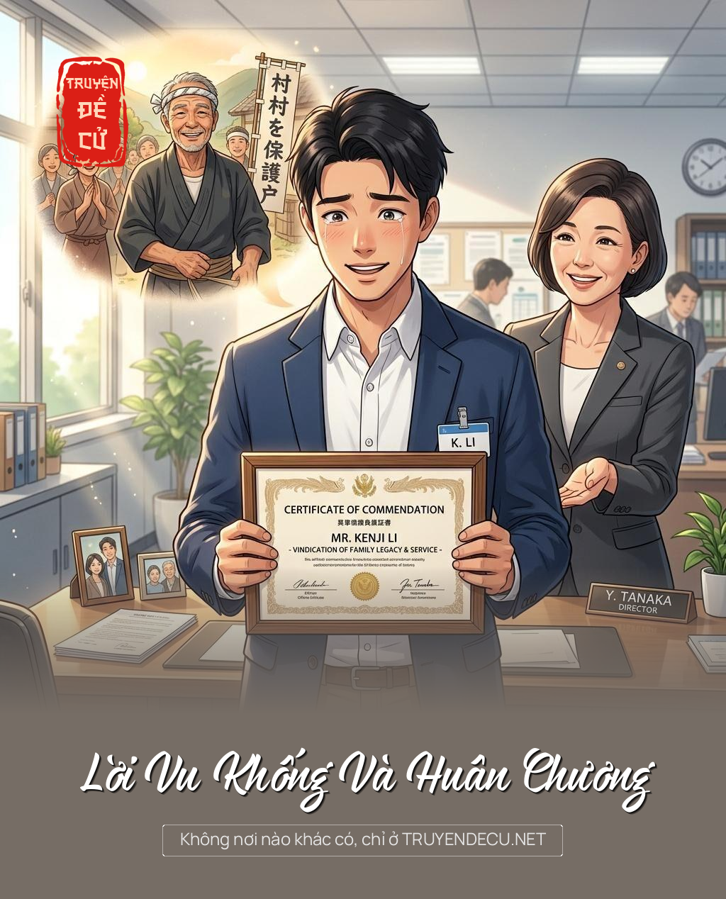 Lời Vu Khống Và Huân Chương