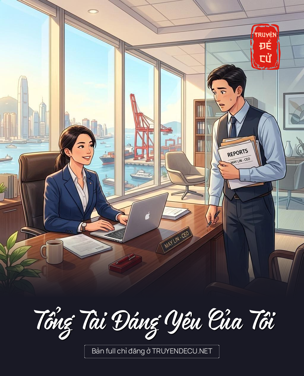 Tổng Tài Đáng Yêu Của Tôi