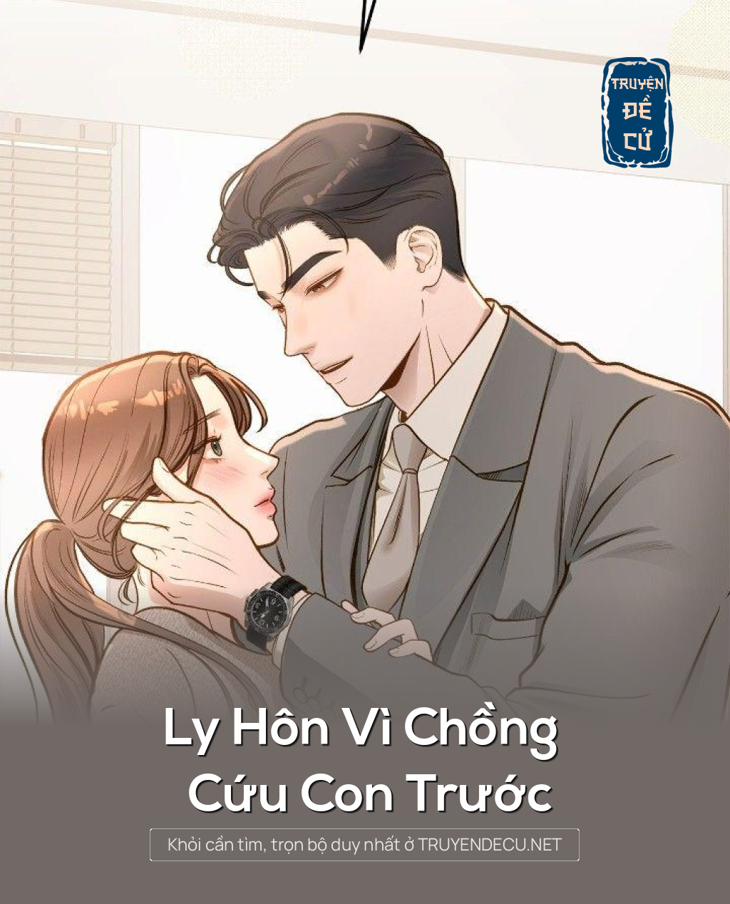 
                            Ly Hôn Vì Chồng Cứu Con Trước