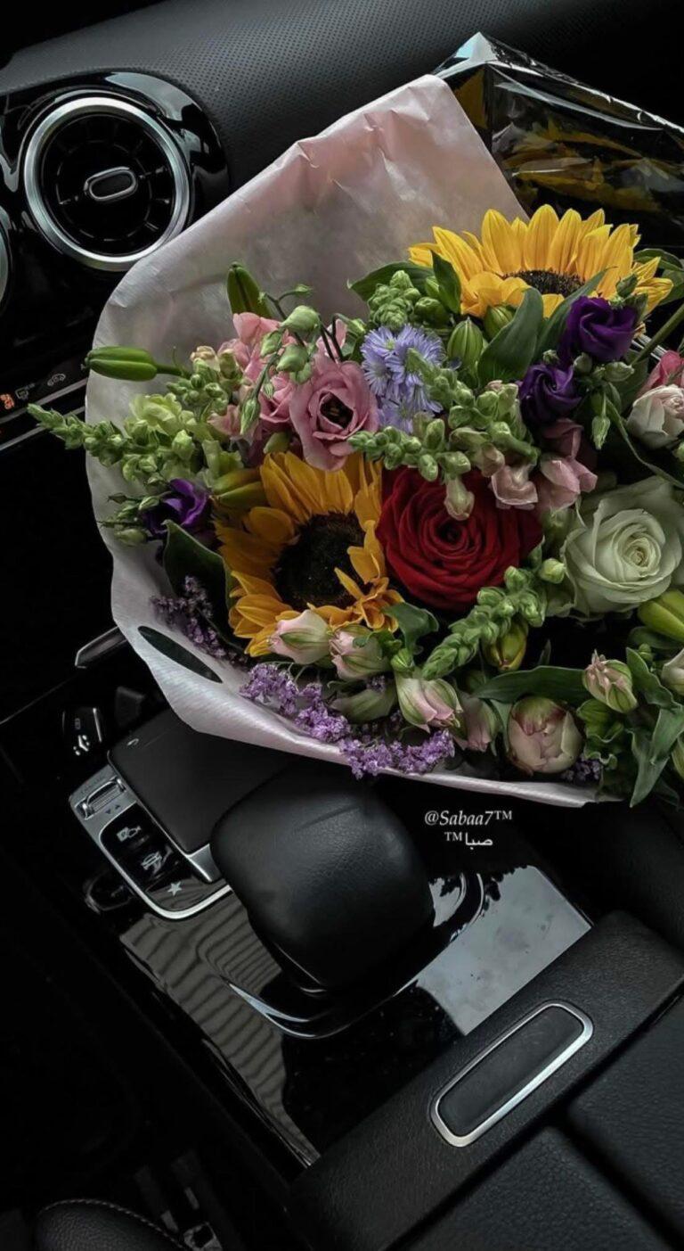 Phản Diện Nghe Được Tiếng Lòng Của Tôi