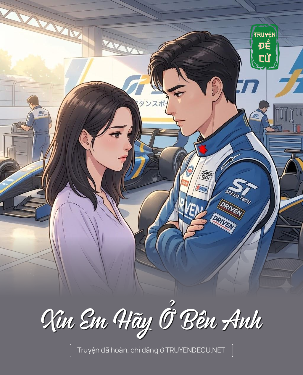 
                            Xin Em Hãy Ở Bên Anh