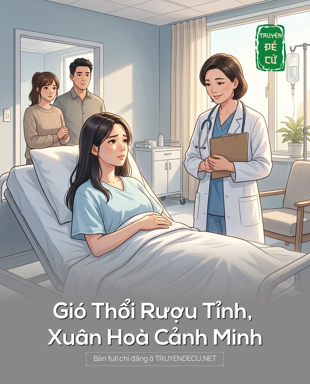 
                            Gió Thổi Rượu Tỉnh, Xuân Hoà Cảnh Minh