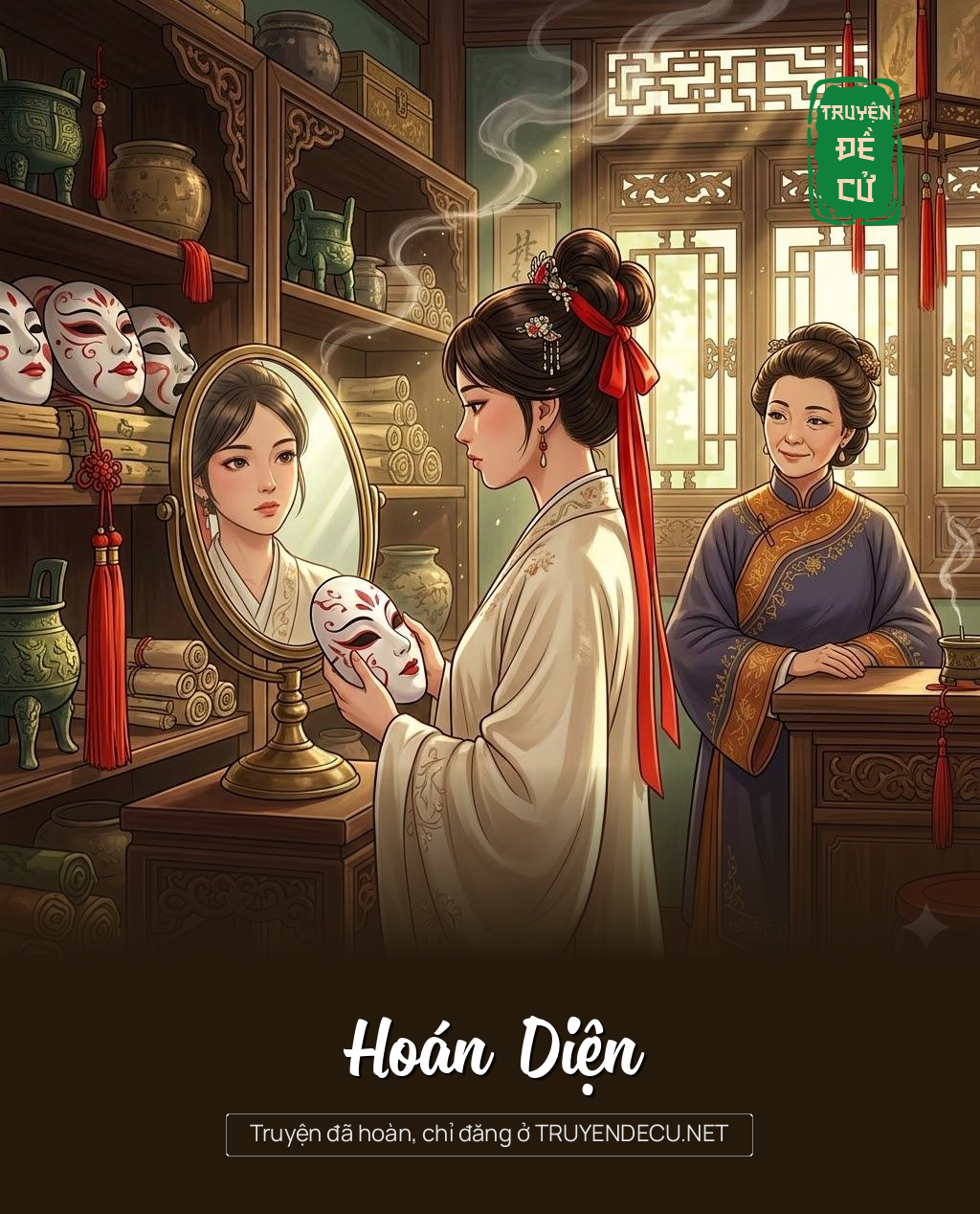 
                            Hoán Diện