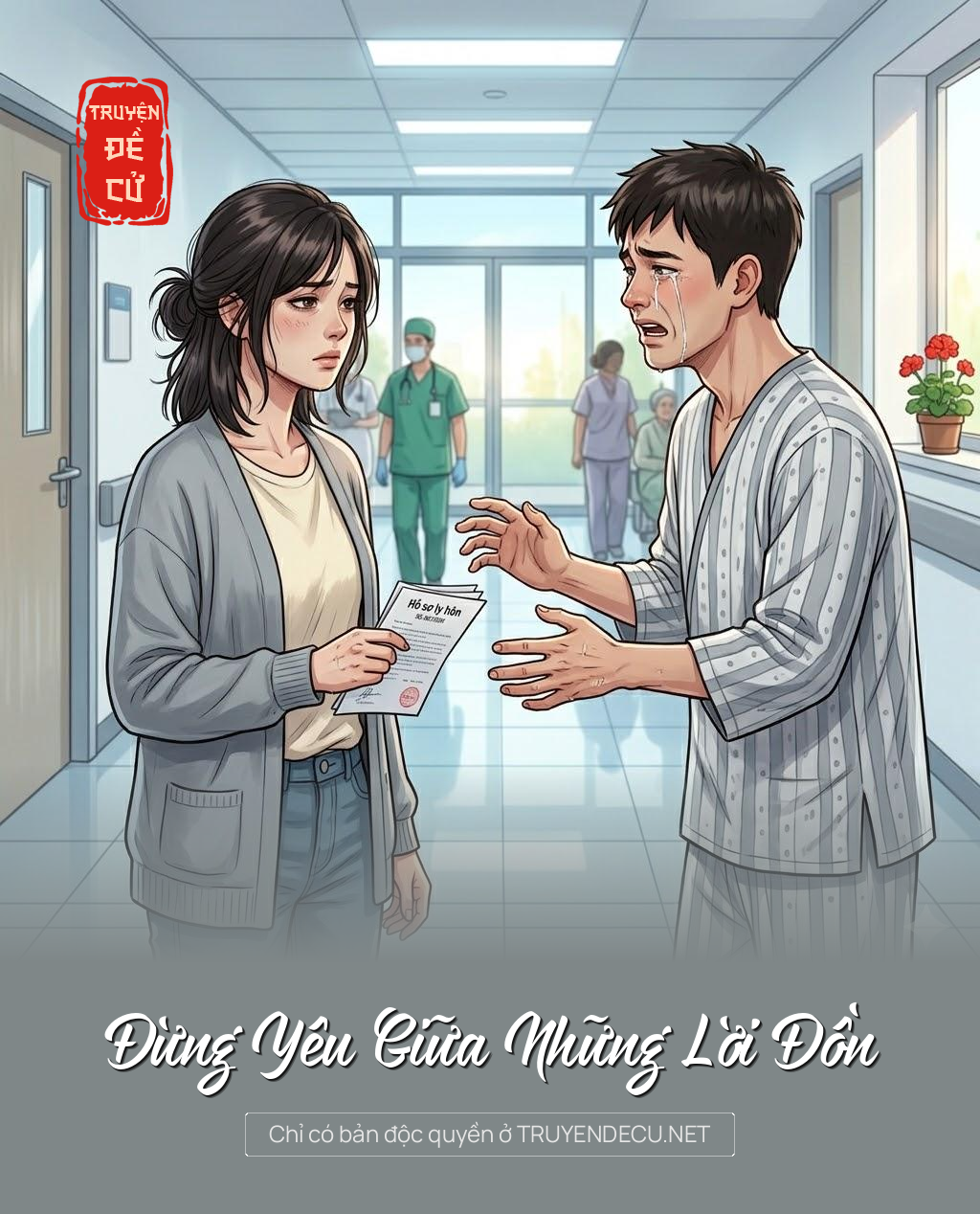 
                            Đừng Yêu Giữa Những Lời Đồn