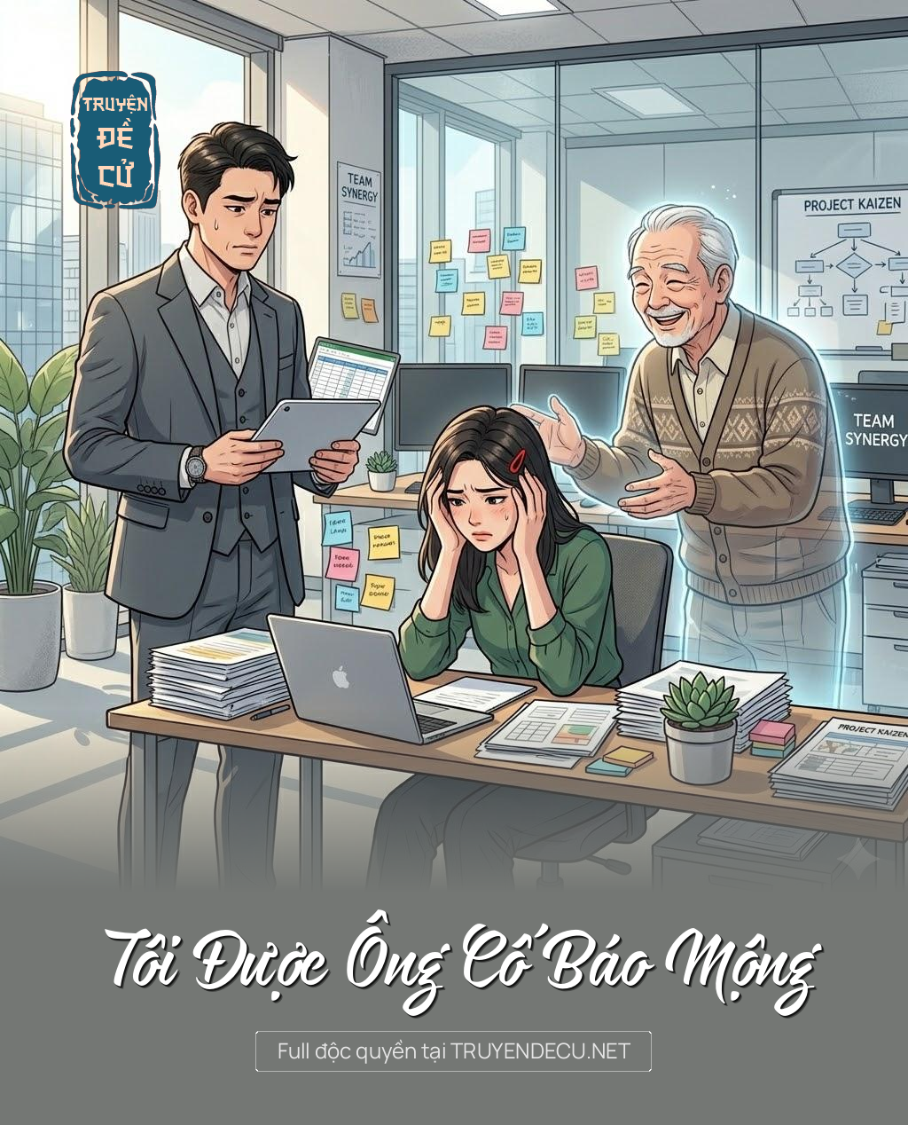 
                            Tôi Được Ông Cố Báo Mộng