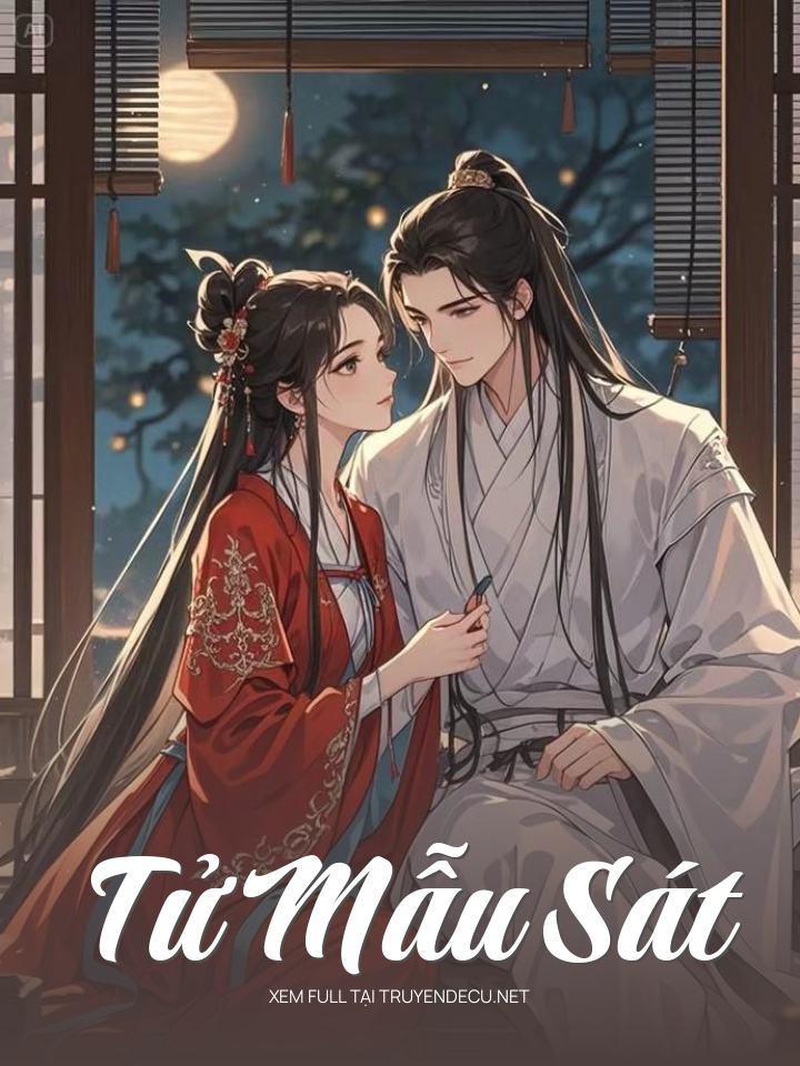 
                            Tử Mẫu Sát