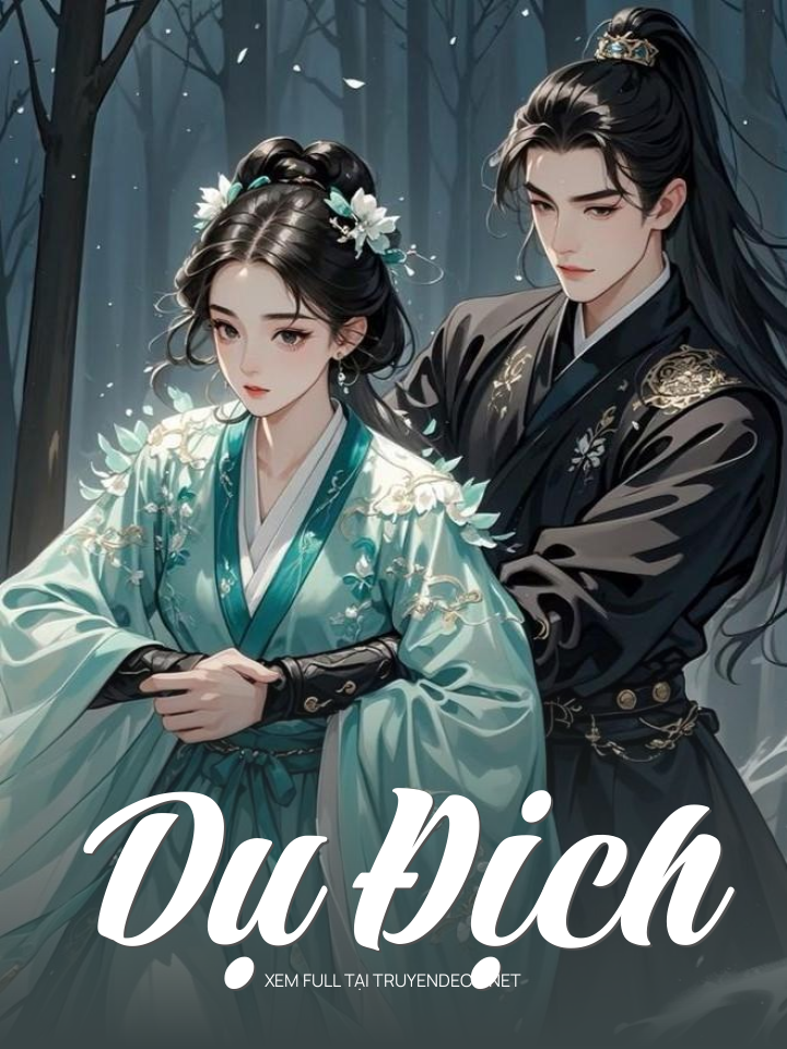 
                            Dụ Địch