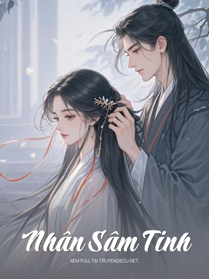 Nhân Sâm Tinh