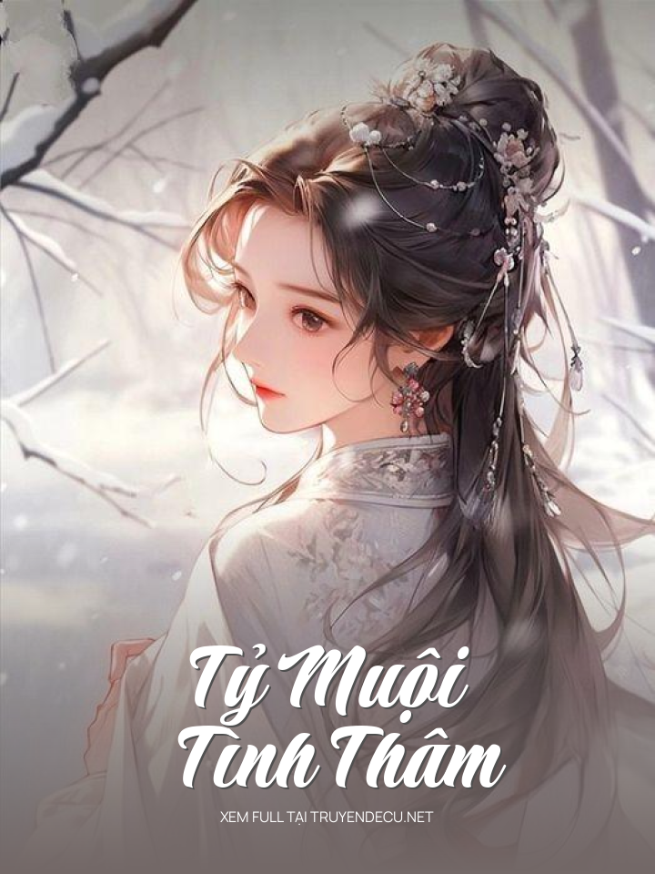 Tỷ Muội 