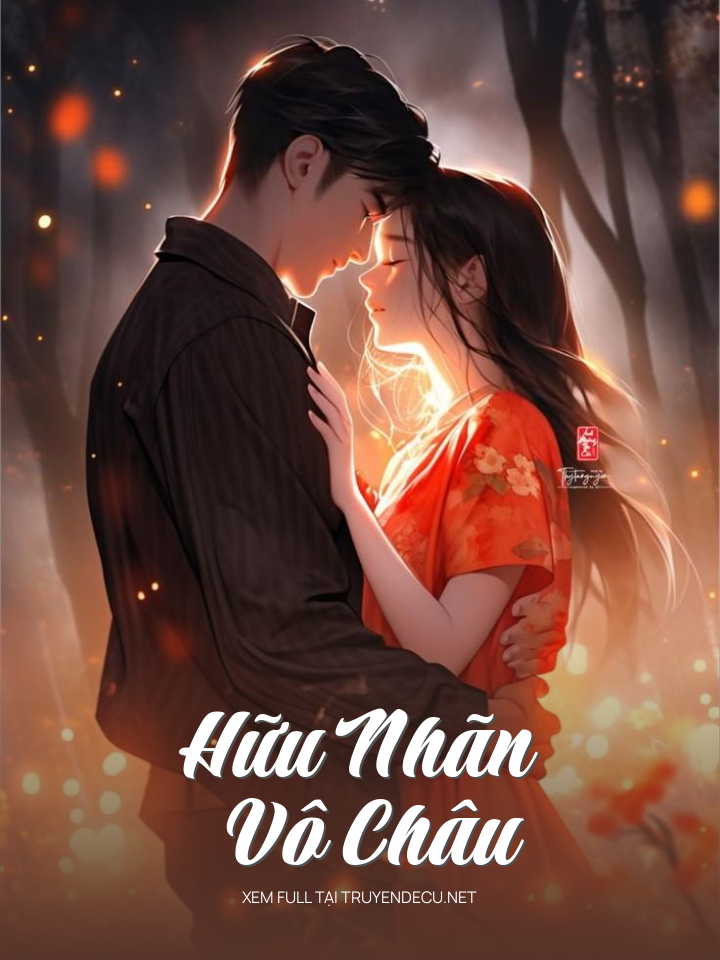 
                            Hữu Nhãn Vô Châu