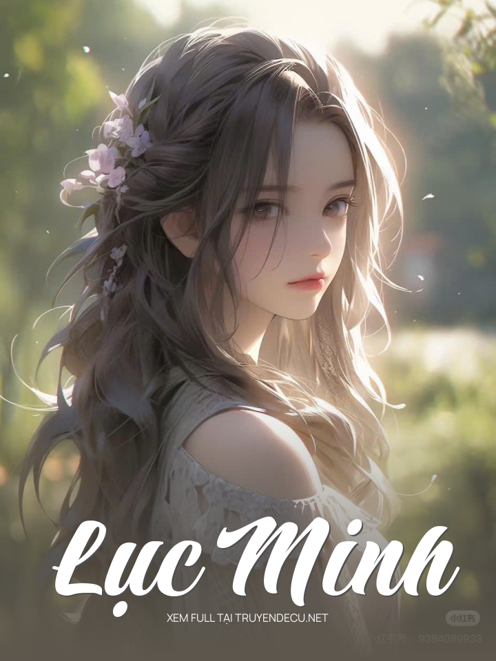 Lục Minh