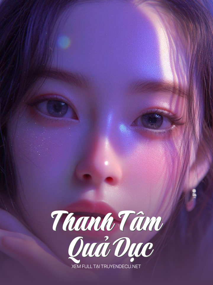 Thanh Tâm Quả Dục