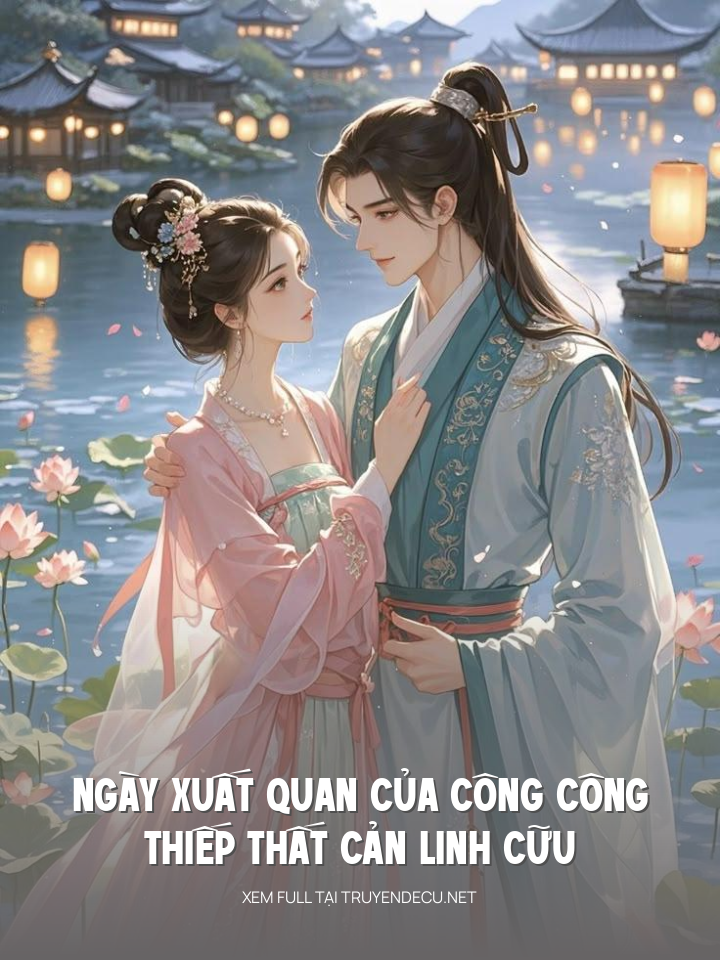 Ngày Xuất Quan Của Công Công, Thiếp Thất Cản Linh Cữu
