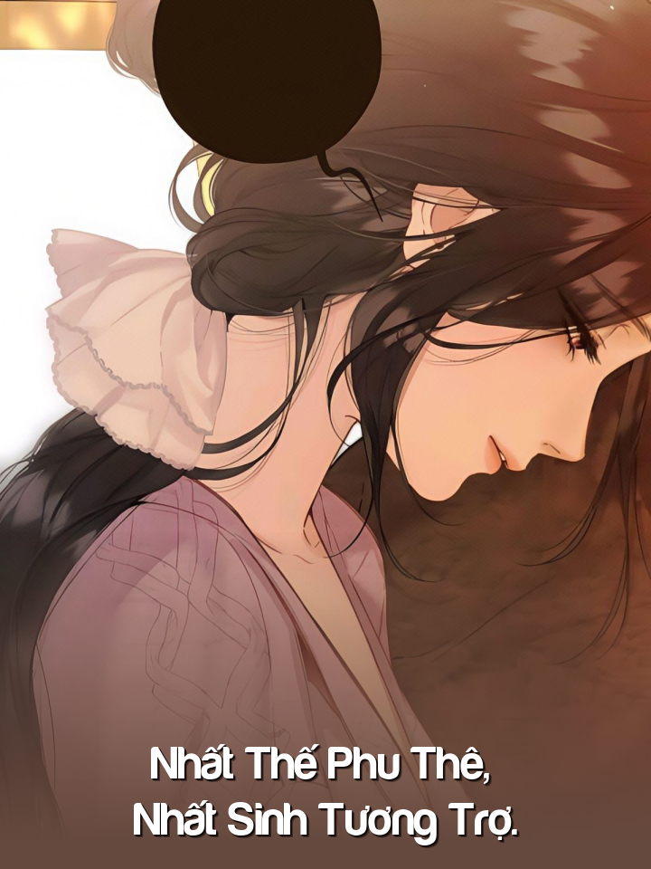 Nhất Thế Phu Thê, Nhất Sinh Tương Trợ.