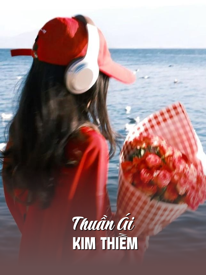 
                            Thuần Ái Kim Thiềm