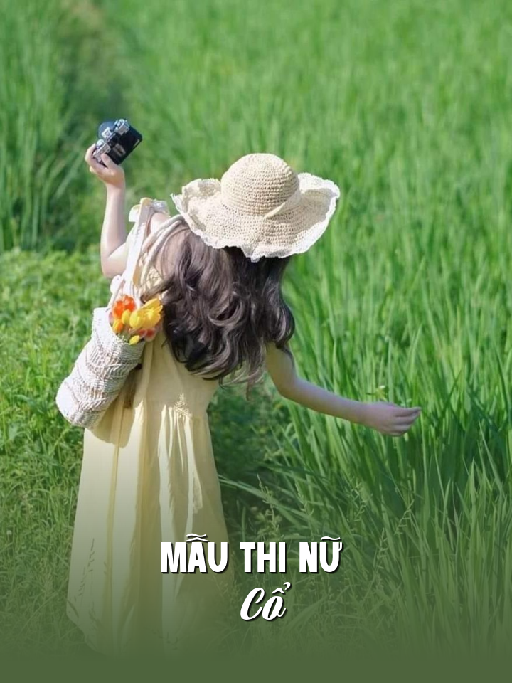 Mẫu Thi Nữ Cổ