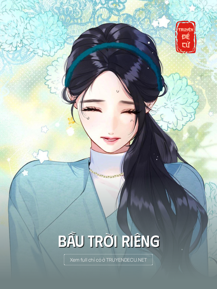 
                            Bầu Trời Riêng