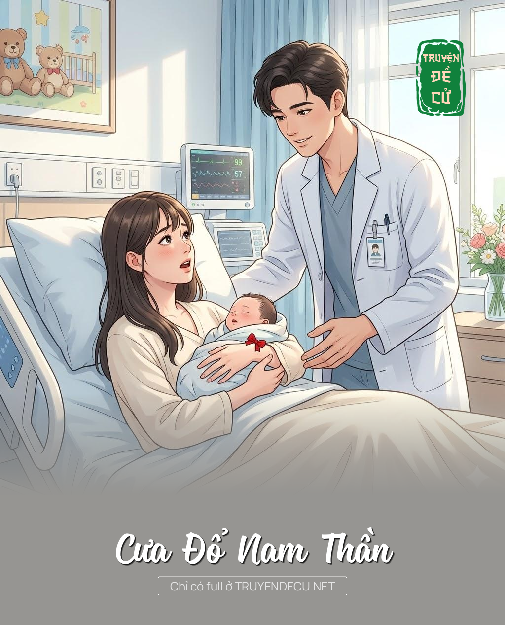 
                            Cưa Đổ Nam Thần