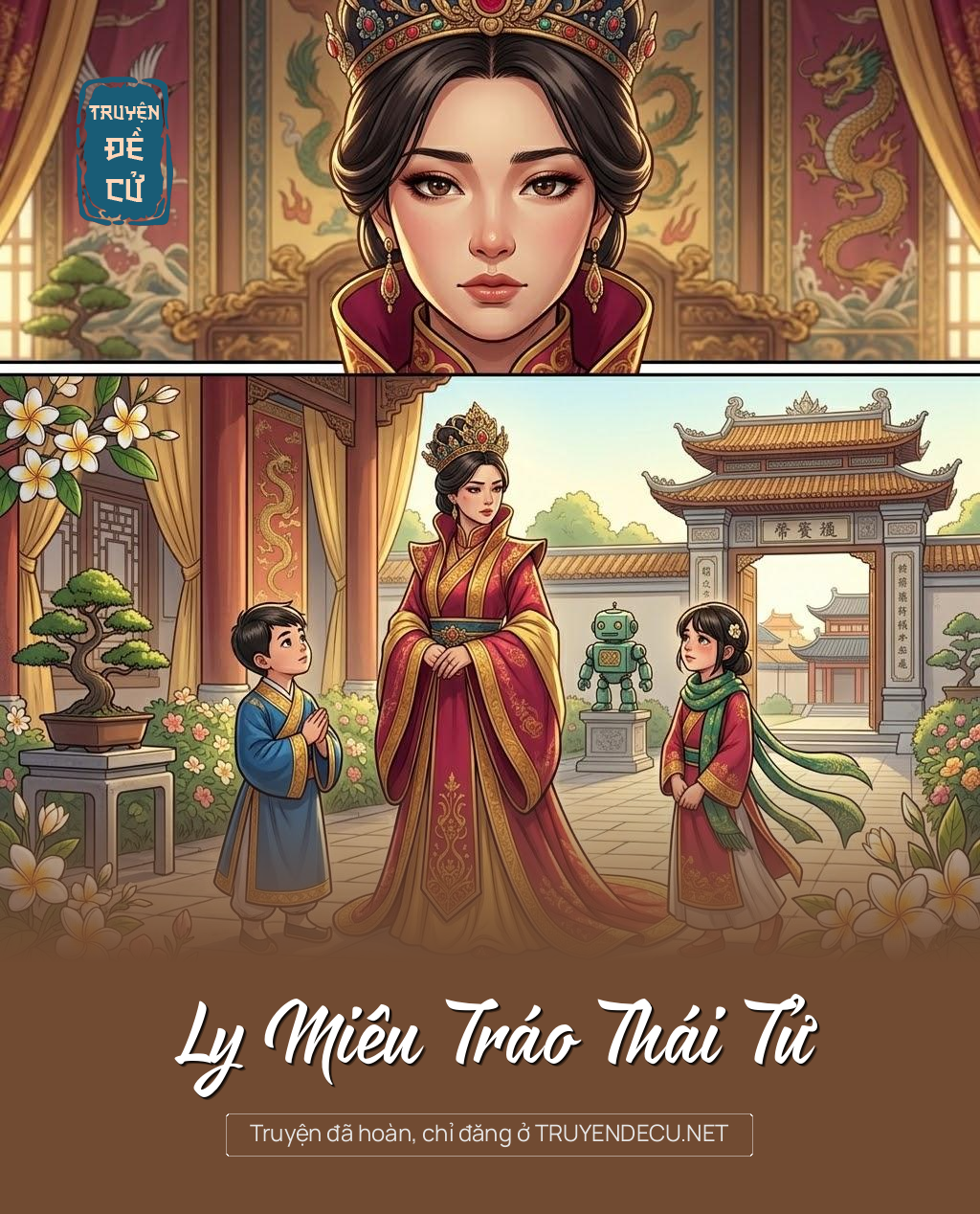 
                            Ly Miêu Tráo Thái Tử