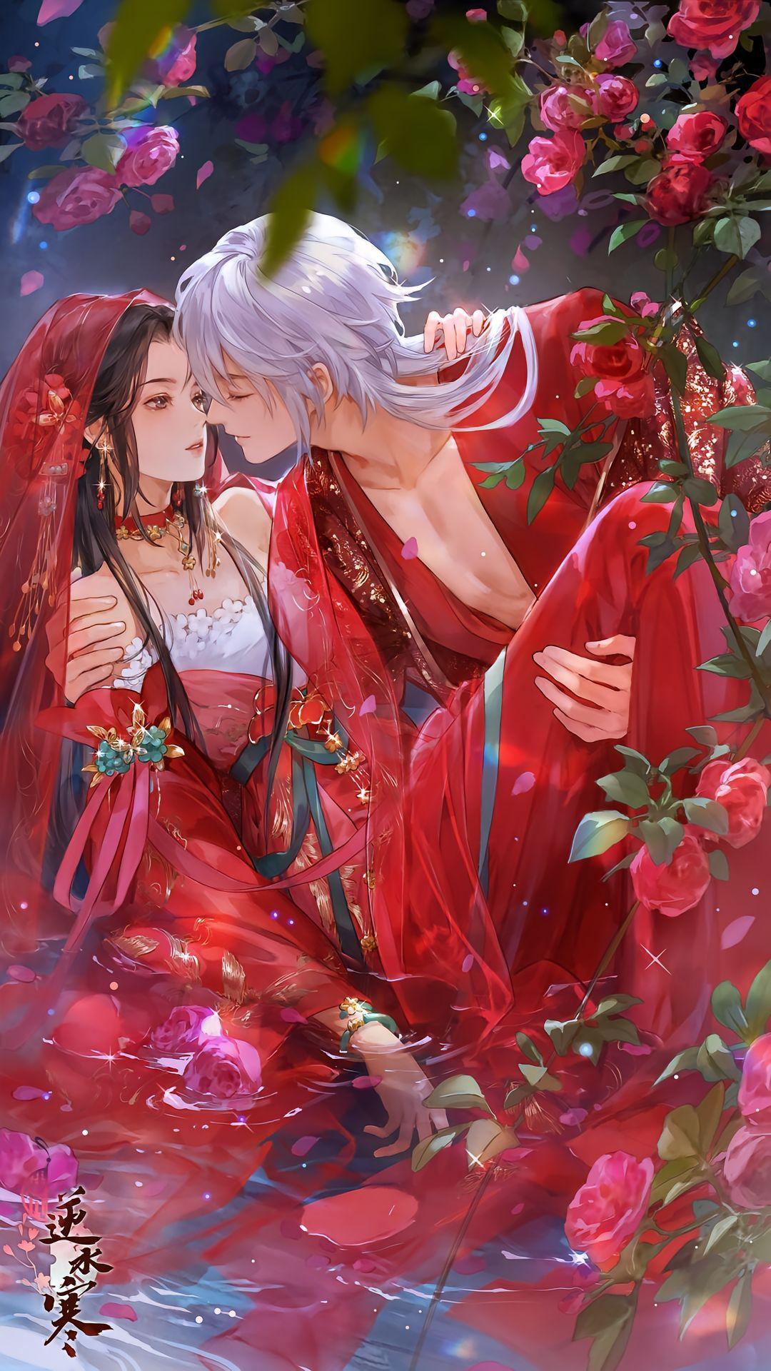 Nhập Mộng Lai