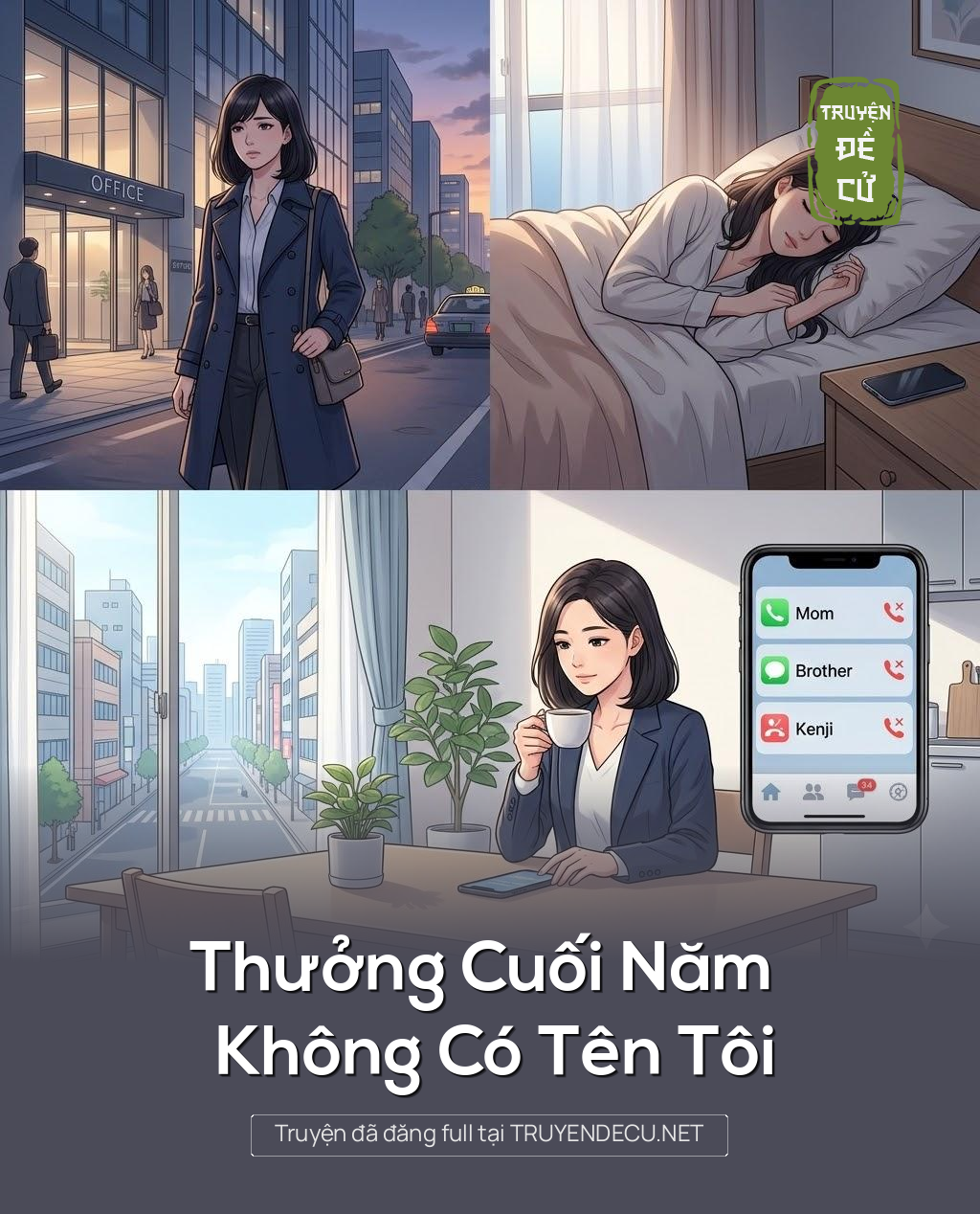 
                            Thưởng Cuối Năm Không Có Tên Tôi
