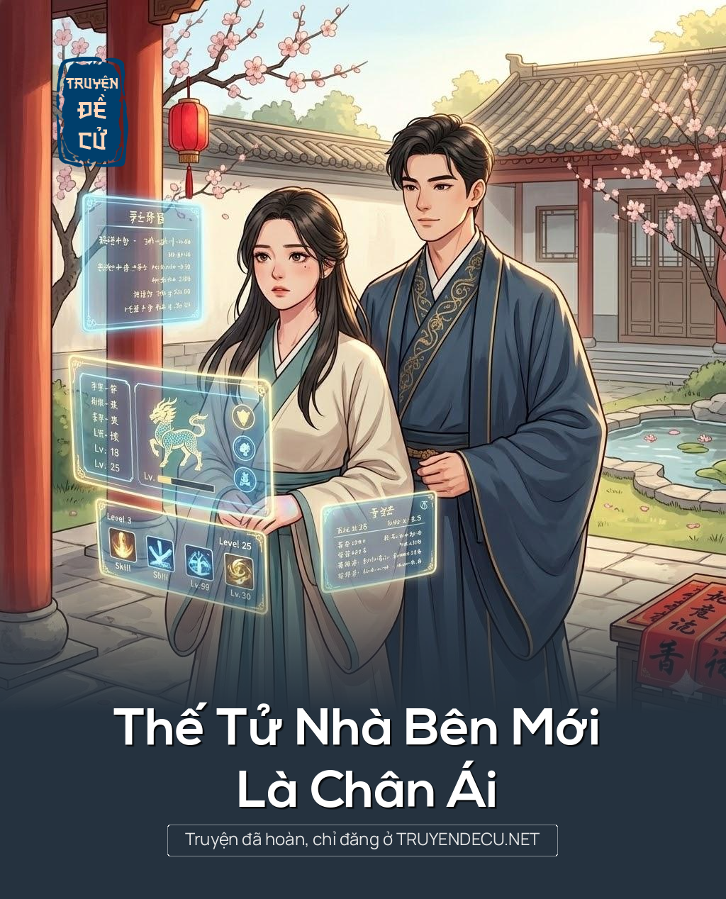 
                            Thế Tử Nhà Bên Mới Là Chân Ái