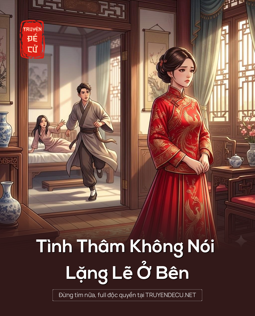 
                            Tình Thâm Không Nói Lặng Lẽ Ở Bên
