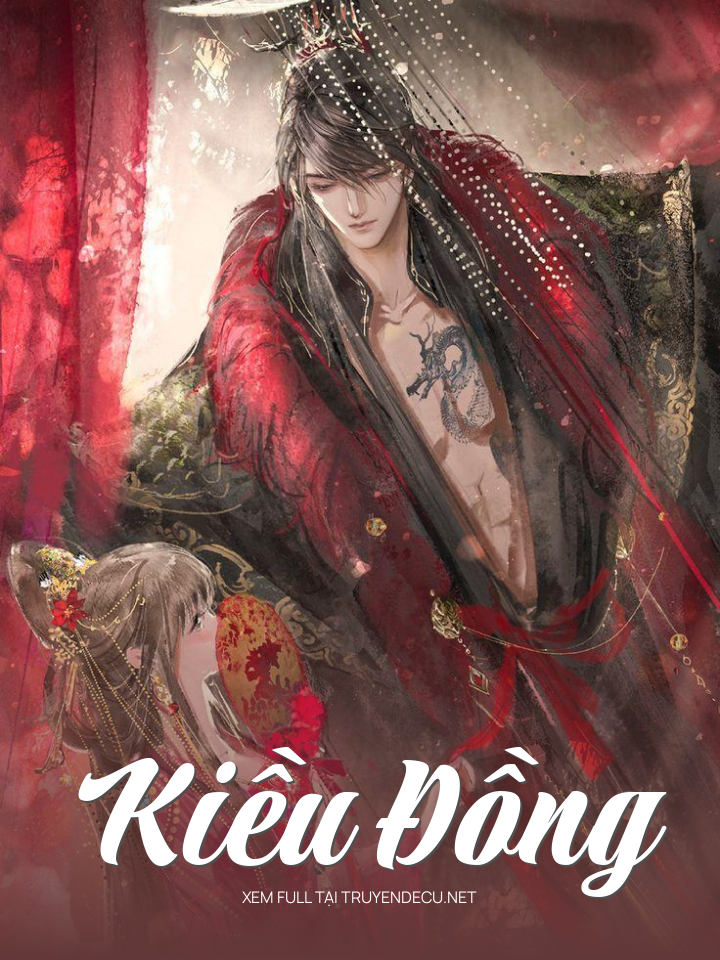 
                            Kiều Đồng