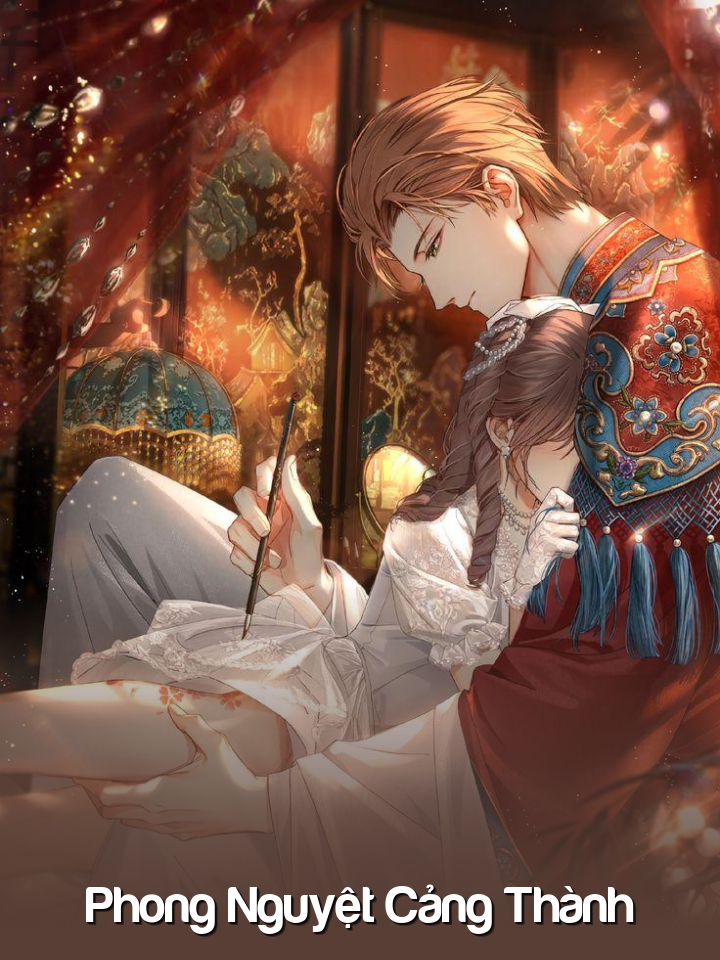 
                            Phong Nguyệt Cảng Thành