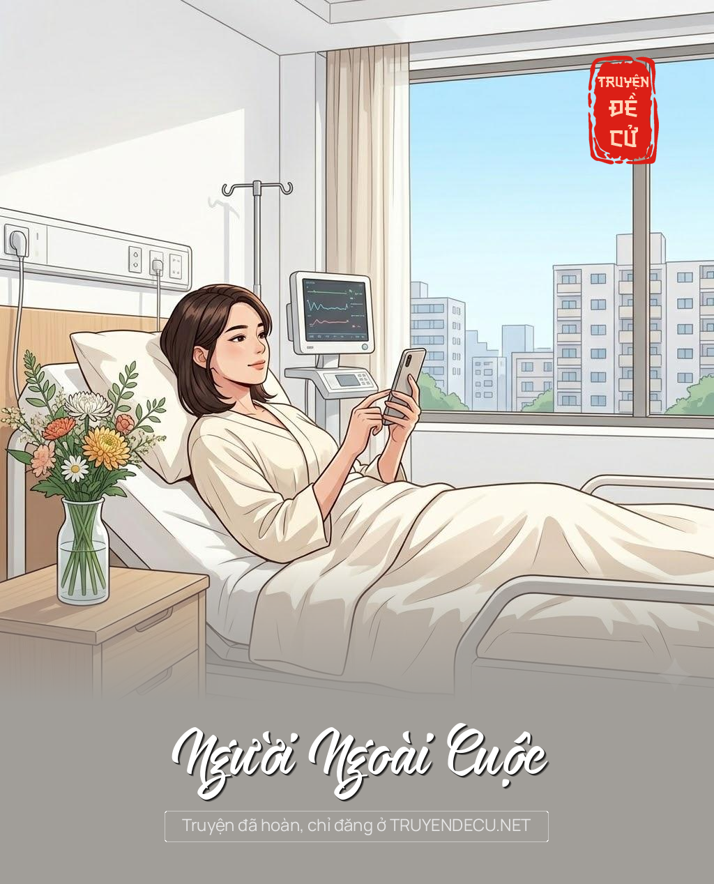 
                            Người Ngoài Cuộc