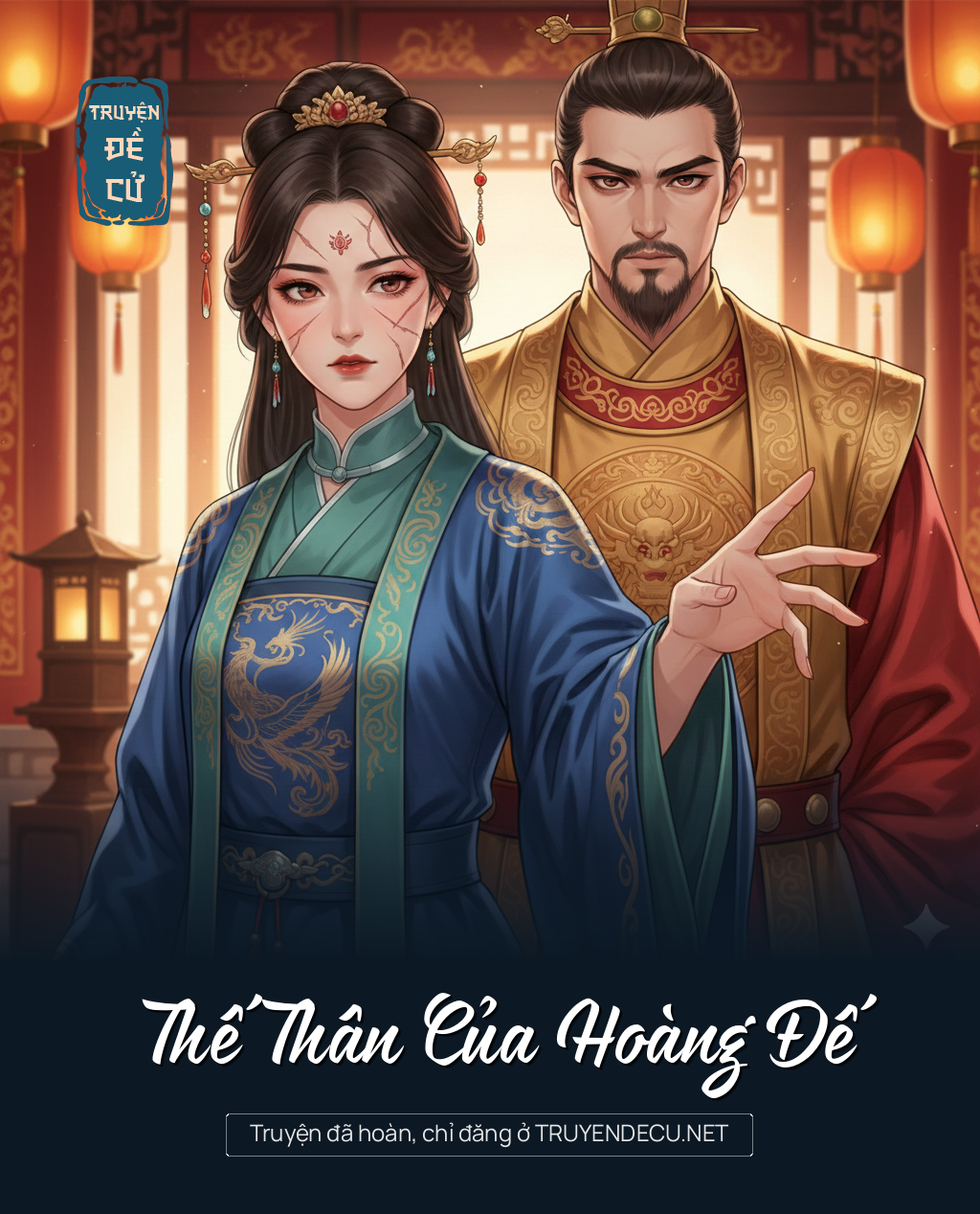 Thế Thân Của Hoàng Đế