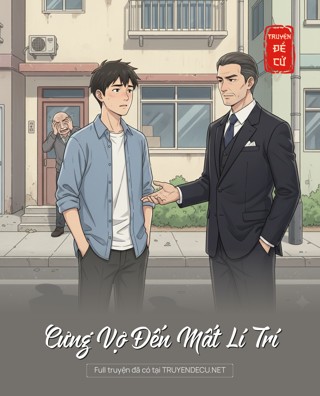 
                            Cưng Vợ Đến Mất Lí Trí