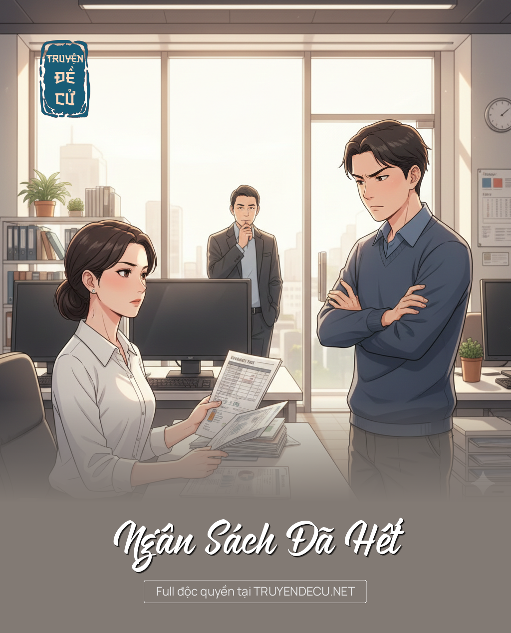 
                            Ngân Sách Đã Hết