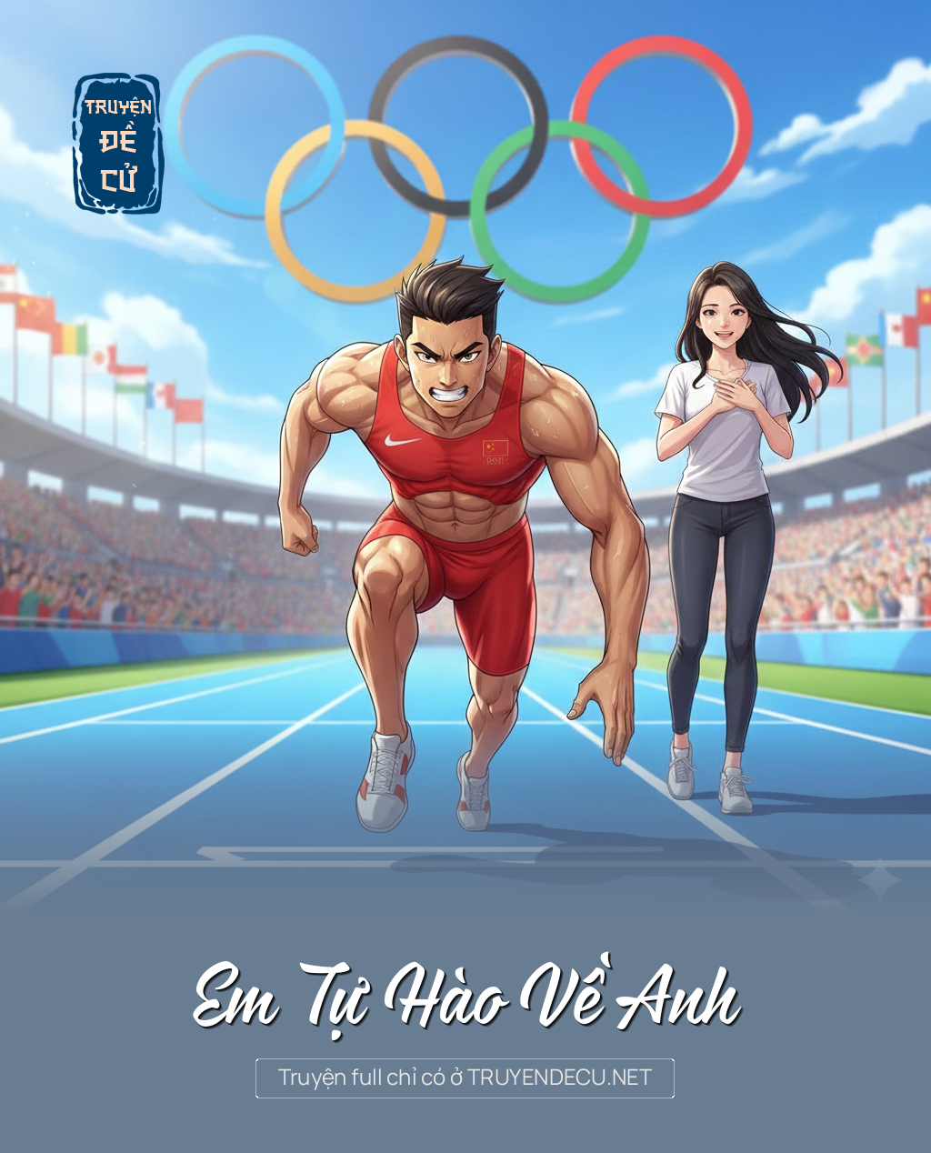 
                            Em Tự Hào Về Anh