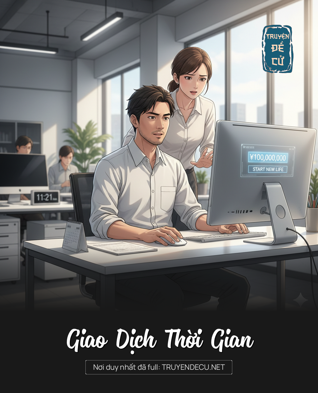 
                            Giao Dịch Thời Gian