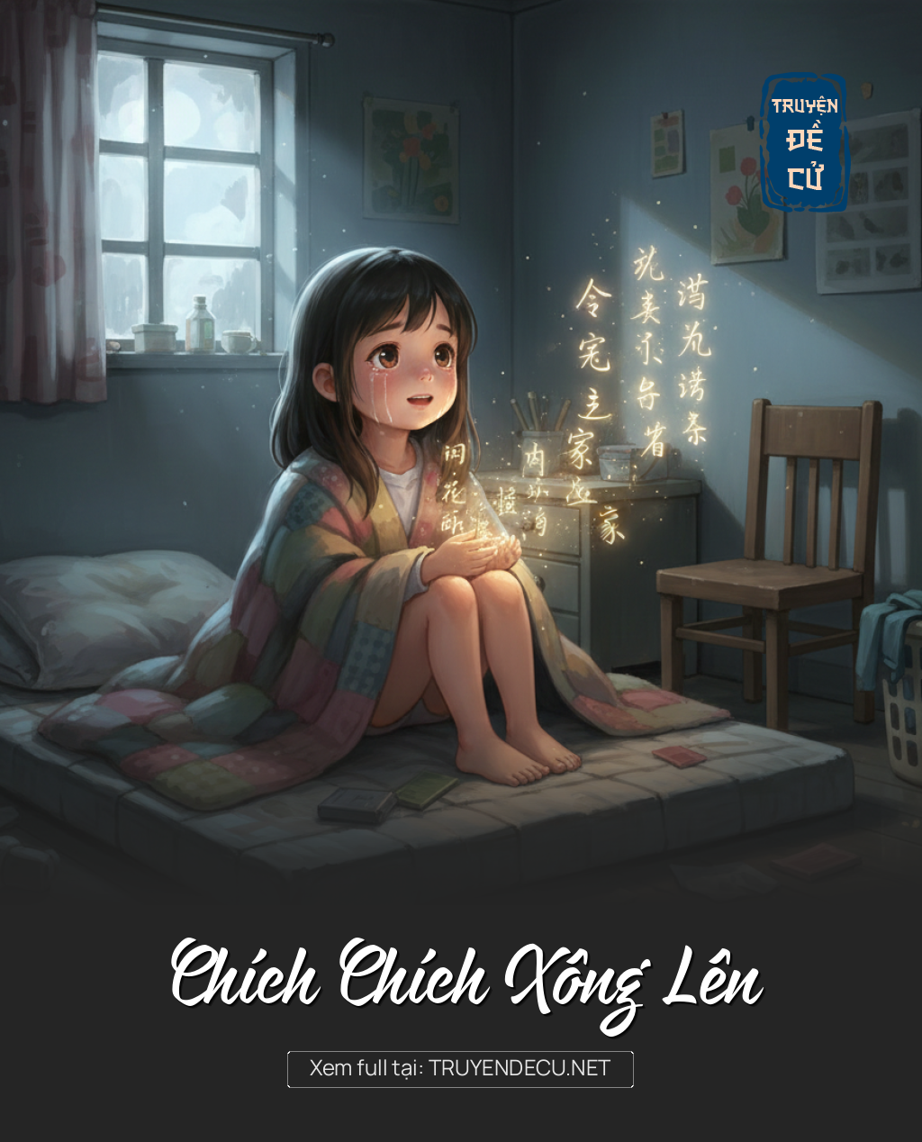 
                            Chích Chích Xông Lên