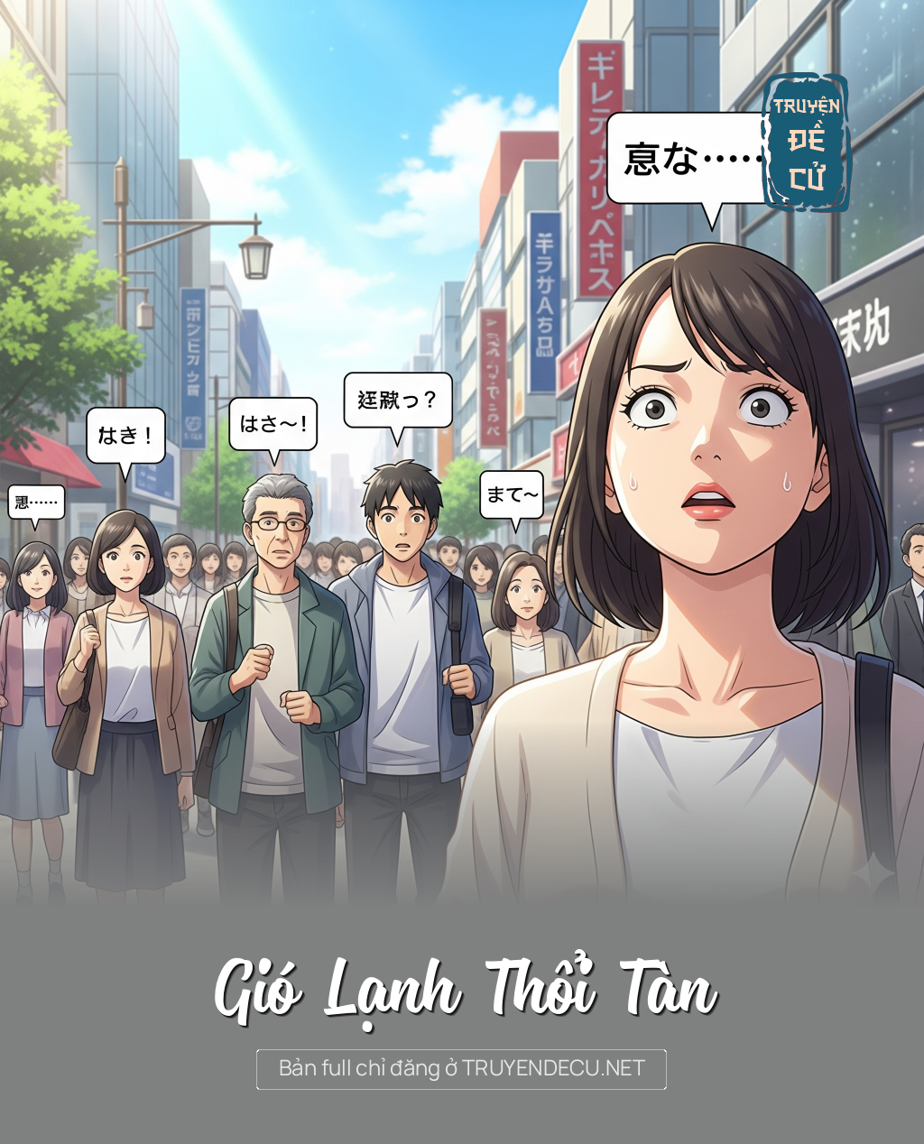 
                            Gió Lạnh Thổi Tàn