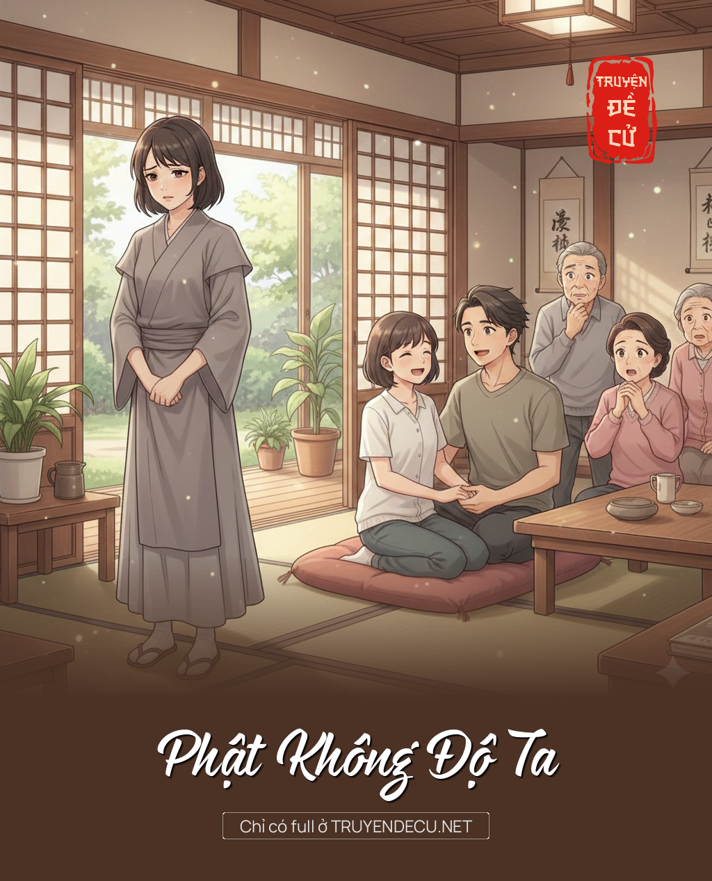 
                            Phật Không Độ Ta