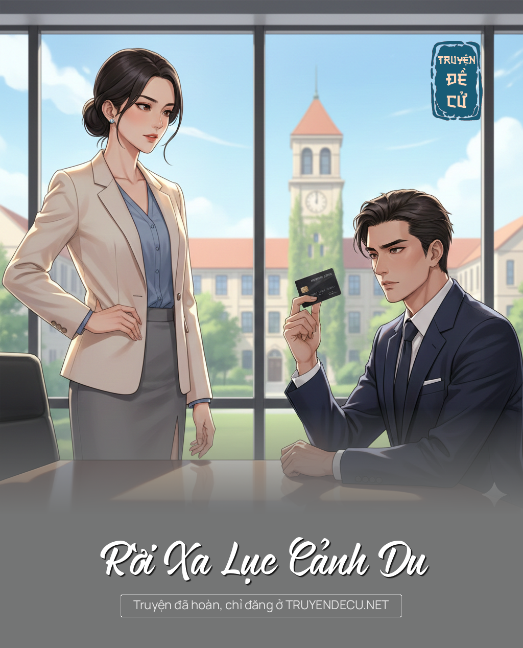 
                            Rời Xa Lục Cảnh Du